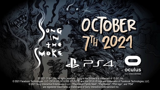 Song in the Smoke<br>Release Date Announcement