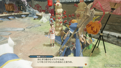 画像ギャラリー No.003のサムネイル画像 / えっ,「モンスターハンターライズ」のおにぎり屋のセイハクくんについてとことん語っていいんですか!?【高坂知也さんの推し語り6】