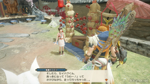 画像ギャラリー No.007のサムネイル画像 / えっ,「モンスターハンターライズ」のおにぎり屋のセイハクくんについてとことん語っていいんですか!?【高坂知也さんの推し語り6】