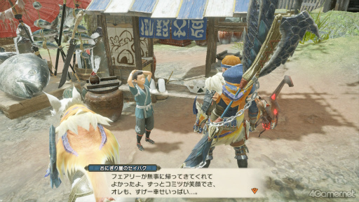 画像ギャラリー No.016のサムネイル画像 / えっ,「モンスターハンターライズ」のおにぎり屋のセイハクくんについてとことん語っていいんですか!?【高坂知也さんの推し語り6】