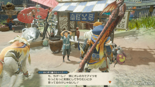 画像ギャラリー No.019のサムネイル画像 / えっ,「モンスターハンターライズ」のおにぎり屋のセイハクくんについてとことん語っていいんですか!?【高坂知也さんの推し語り6】