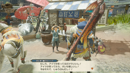 画像ギャラリー No.020のサムネイル画像 / えっ,「モンスターハンターライズ」のおにぎり屋のセイハクくんについてとことん語っていいんですか!?【高坂知也さんの推し語り6】