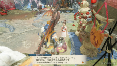 画像ギャラリー No.026のサムネイル画像 / えっ,「モンスターハンターライズ」のおにぎり屋のセイハクくんについてとことん語っていいんですか!?【高坂知也さんの推し語り6】