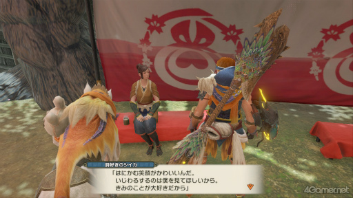 画像ギャラリー No.028のサムネイル画像 / えっ,「モンスターハンターライズ」のおにぎり屋のセイハクくんについてとことん語っていいんですか!?【高坂知也さんの推し語り6】