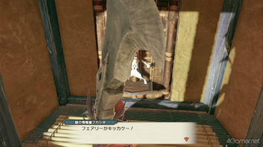 画像ギャラリー No.029のサムネイル画像 / えっ,「モンスターハンターライズ」のおにぎり屋のセイハクくんについてとことん語っていいんですか!?【高坂知也さんの推し語り6】