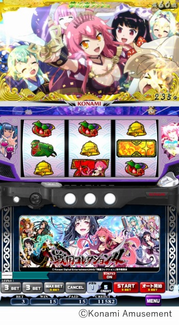 ���������꡼ No.002�Υ���ͥ������ / �֥ե������㡼�ץ�ߥ��� ���ʥ��� ��񥳥쥯�����4�פΥ١����ƥ��Ȥ������������ȡ���������̡��������󥭥��ڡ��󤬳���