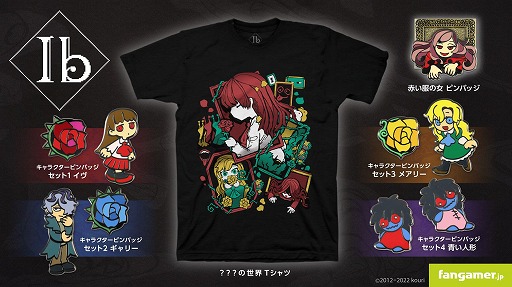 Fangamer JapanIbפοå6ȯ䡣TGS 2022Ǥ