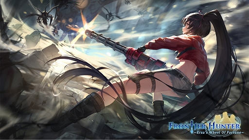 ���������꡼ No.001�Υ���ͥ������ / ��PR�֥ۡե���ƥ����ϥ󥿡� �����륶�α�̿���ء��ס�������������������ϡ������Τ���֤�������������2.5Dõ�������������RPG