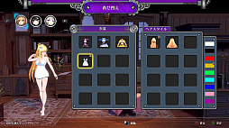 ���������꡼ No.005�Υ���ͥ������ / �ֲ��Хȥ�Υ��������RPG�֥ե���ƥ����ϥ󥿡� �����륶�α�̿���ء��ס����åץǡ��Ȥ������»ܤ�����碌�ƥ�����ȿ������������򳫻�