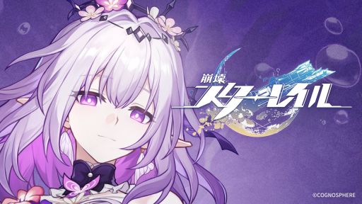 ���������꡼ No.001�Υ���ͥ������ / ���������������쥤��ס�����饯����PV�������áפ���������㥹�ȥꥹ��CV����ƣ���¡ˤˤ��ä���ʿ�ʪ�λѤ���ǧ�Ǥ���