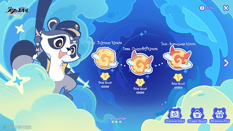 ���������꡼ No.010�Υ���ͥ������ / ���������������쥤��ס�Ver.3.3�����������˷ޤ�������פ�5��21���˼������Ф��ɤ�ι�ΡȺǸ���襤�ɤ��������