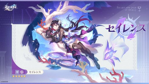 ���������꡼ No.001�Υ���ͥ������ / ���������������쥤��ס���5����饯�����֥�����󥹡ס�CV���и���ڹ�ˤξ���������°����ʪ������̿�ϵ�̵