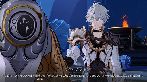 ���������꡼ No.003�Υ���ͥ������ / �Υץ쥤��ݡϡ��������������쥤���Ver.3.4�����Ǥظ��������ۡס�������꡼�����ե����Υ�˾��������Ƥ����ȡ��꡼�ǽ������椬���餫��