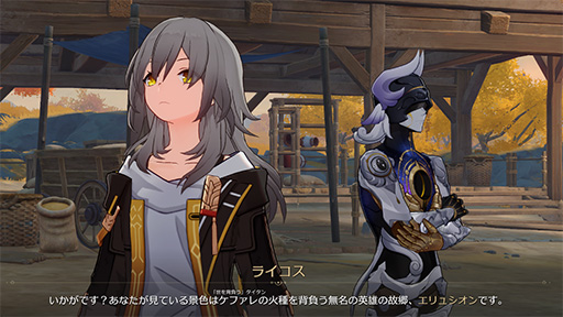 ���������꡼ No.006�Υ���ͥ������ / �Υץ쥤��ݡϡ��������������쥤���Ver.3.4�����Ǥظ��������ۡס�������꡼�����ե����Υ�˾��������Ƥ����ȡ��꡼�ǽ������椬���餫��