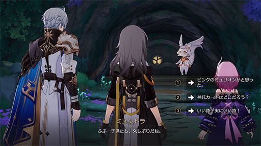 ���������꡼ No.008�Υ���ͥ������ / �Υץ쥤��ݡϡ��������������쥤���Ver.3.4�����Ǥظ��������ۡס�������꡼�����ե����Υ�˾��������Ƥ����ȡ��꡼�ǽ������椬���餫��