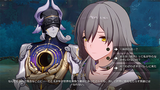 ���������꡼ No.009�Υ���ͥ������ / �Υץ쥤��ݡϡ��������������쥤���Ver.3.4�����Ǥظ��������ۡס�������꡼�����ե����Υ�˾��������Ƥ����ȡ��꡼�ǽ������椬���餫��