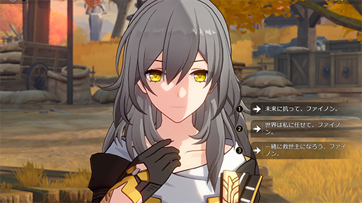 ���������꡼ No.012�Υ���ͥ������ / �Υץ쥤��ݡϡ��������������쥤���Ver.3.4�����Ǥظ��������ۡס�������꡼�����ե����Υ�˾��������Ƥ����ȡ��꡼�ǽ������椬���餫��