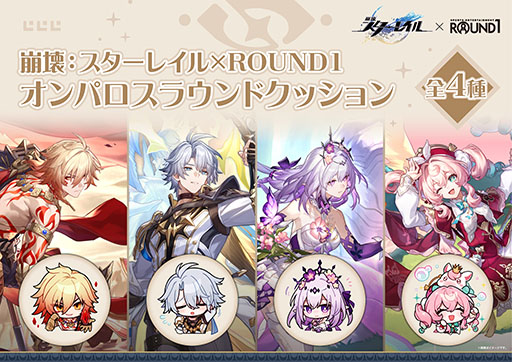 ���������꡼ No.009�Υ���ͥ������ / ���������������쥤��סߡ֥饦��ɥ��ץ���ܡ��������ϡ��֥���ѥ����פ�ơ��ޤȤ�������ܥա��ɤ�ɥ�󥯤ʤɤ��о�