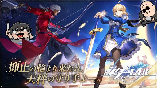 쥤Fate/stay night[UBW]ۥޥեĤ¼ͪΡ֤路ס62ڤ路㤬TV