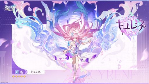 ���������꡼ No.001�Υ���ͥ������ / ���������������쥤��ס���5����饯�����֥����͡ס�CV�������Τ��ˤξ����������������1�ͤ������ܺ٤��������Ƥ���