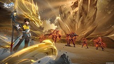 ���������꡼ No.010�Υ���ͥ������ / ���������������쥤��ס�Ver.3.6��Ĺ����˺Ƥ����Ϥءפ�9��24�����ۿ����������˴ؤ��ʪ�줬Ÿ�����졤��Ĺ���פȡ�ð����ƭ�ӡפ�����