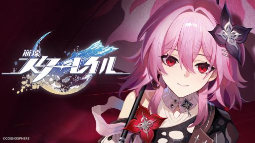 ���������꡼ No.001�Υ���ͥ������ / ���������������쥤��ס���������뵪��PV�ֿư��ʤ�ʤΤ��ءפ������Ĺ����CV������ ͣ�ˤ������Ǹ����ʪ��