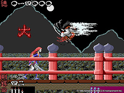 アーケードアーカイブス 源平討魔伝