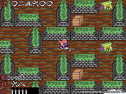 アーケードアーカイブス 源平討魔伝