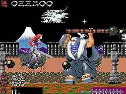 アーケードアーカイブス 源平討魔伝