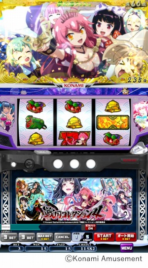 ���������꡼ No.003�Υ���ͥ������ / Android�ǡ֥ե������㡼�ץ�ߥ���  ���ʥ��� ��񥳥쥯�����4�פ�OBT������