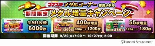 ���������꡼ No.005�Υ���ͥ������ / Android�ǡ֥ե������㡼�ץ�ߥ���  ���ʥ��� ��񥳥쥯�����4�פ�OBT������