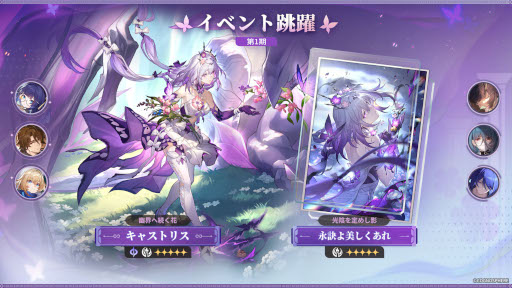 ���������꡼ No.004�Υ���ͥ������ / ���ޥۥ�����Υ�����ʬ�ϡ�2025ǯ4��10����4��16���ˡ�������1�̤ϡ��������������쥤��ס�1���3��Υ������Х���ץ�󥭥󥰤�Ҳ�