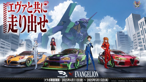 ���������꡼ No.006�Υ���ͥ������ / ���ޥۥ�����Υ�����ʬ�ϡ�2025ǯ4��10����4��16���ˡ�������1�̤ϡ��������������쥤��ס�1���3��Υ������Х���ץ�󥭥󥰤�Ҳ�