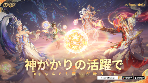 ���������꡼ No.008�Υ���ͥ������ / ���ޥۥ�����Υ�����ʬ�ϡ�2025ǯ4��10����4��16���ˡ�������1�̤ϡ��������������쥤��ס�1���3��Υ������Х���ץ�󥭥󥰤�Ҳ�