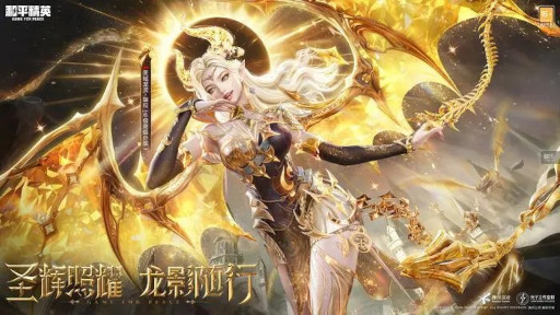 ���������꡼ No.009�Υ���ͥ������ / ���ޥۥ�����Υ�����ʬ�ϡ�2025ǯ4��10����4��16���ˡ�������1�̤ϡ��������������쥤��ס�1���3��Υ������Х���ץ�󥭥󥰤�Ҳ�