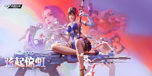 ���������꡼ No.010�Υ���ͥ������ / ���ޥۥ�����Υ�����ʬ�ϡ�2025ǯ4��10����4��16���ˡ�������1�̤ϡ��������������쥤��ס�1���3��Υ������Х���ץ�󥭥󥰤�Ҳ�