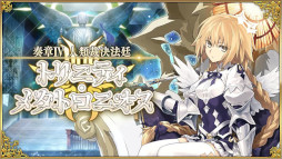 画像ギャラリー No.012のサムネイル画像 / スマホゲームのセルラン分析(2025年7月10日〜7月16日)。今週も1位は「崩壊:スターレイル」。4月〜6月のパブリッシャ別国内収益ランキングも