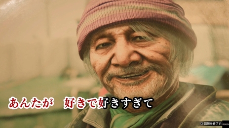 ���������꡼ No.010�Υ���ͥ������ / ��ζ��ǡ���פ�̾�ʤ��Դ��Ѥ��ˤ������Τ��夲��֤Ф��ߤ����ײ��غס���ͥ����ͥ����������˿�ä�ǯ��ۤ���