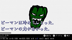 �ҥ�ץΥΡ���