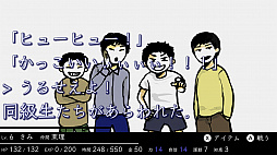 �ҥ�ץΥΡ���