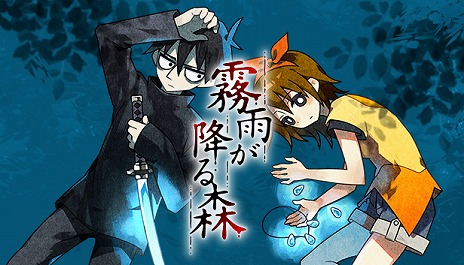 ���������꡼ No.001�Υ���ͥ������ / ��ᥤ���ǡ�̸�����ߤ뿹�פ�Steam��11��16��ȯ��ء����٤ƤΥɥåȳ��������������Ȥʤꡤ���ޥåפ�ʬ���롼�Ȥ��ɲä�