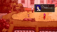 画像ギャラリー No.006のサムネイル画像 / リメイク版「霧雨が降る森」がSteamで11月16日発売へ。すべてのドット絵が描きおろしとなり,新マップや分岐ルートも追加に