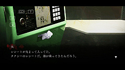 ����¼���Ķ���