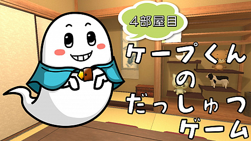 ���������꡼ No.001�Υ���ͥ������ / �֥����׷���æ�Х����� 4�����ܡפ�2021ǯ10��28�����ۿ���60�󥪥դΥ������11��9���ޤ�