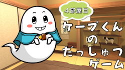 �ѥå�����