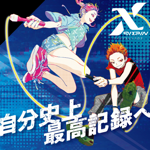 ���������꡼ No.010�Υ���ͥ������ / �ǲ�֥��˥å��������ࡼ�ӡ������˥å� VS �ʥå��륺�ס�ʸ�񡦻�̳���ʥ᡼�����ȥ��˥å��ɤȤΥ������åץ����ڡ����7��25�����»�