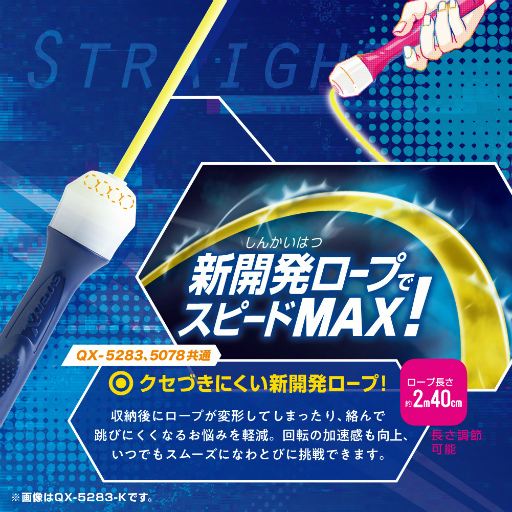 ���������꡼ No.011�Υ���ͥ������ / �ǲ�֥��˥å��������ࡼ�ӡ������˥å� VS �ʥå��륺�ס�ʸ�񡦻�̳���ʥ᡼�����ȥ��˥å��ɤȤΥ������åץ����ڡ����7��25�����»�