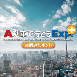 ꡼ No.005 | A֤ǹԤץ꡼ȯ40ǯǰԥХåפƥڡ򳫺档PS StoreSteamǥ»