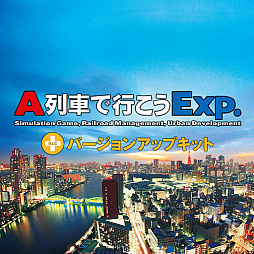 ꡼ No.006 | A֤ǹԤץ꡼ȯ40ǯǰԥХåפƥڡ򳫺档PS StoreSteamǥ»