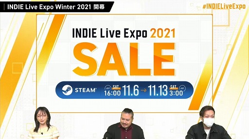 INDIE Live Expo Winter 2021׻İݡȡ6֤ˤ錄ä500ܰʾκʤҲ𤵤줿ǥȤξޤȤ